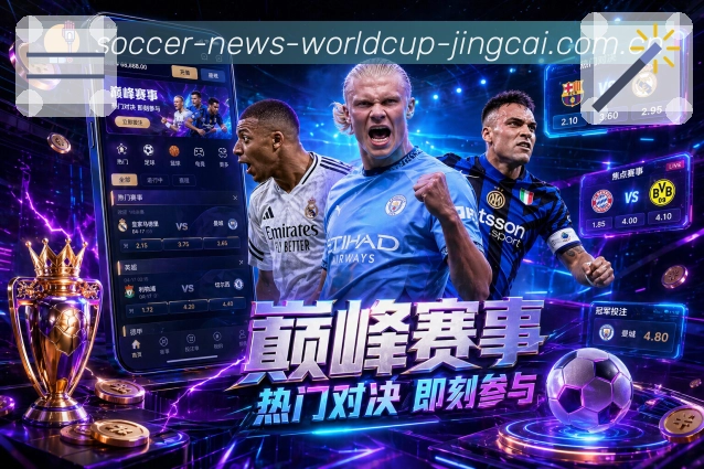 数据查询 数据查询 - 榜单与统计